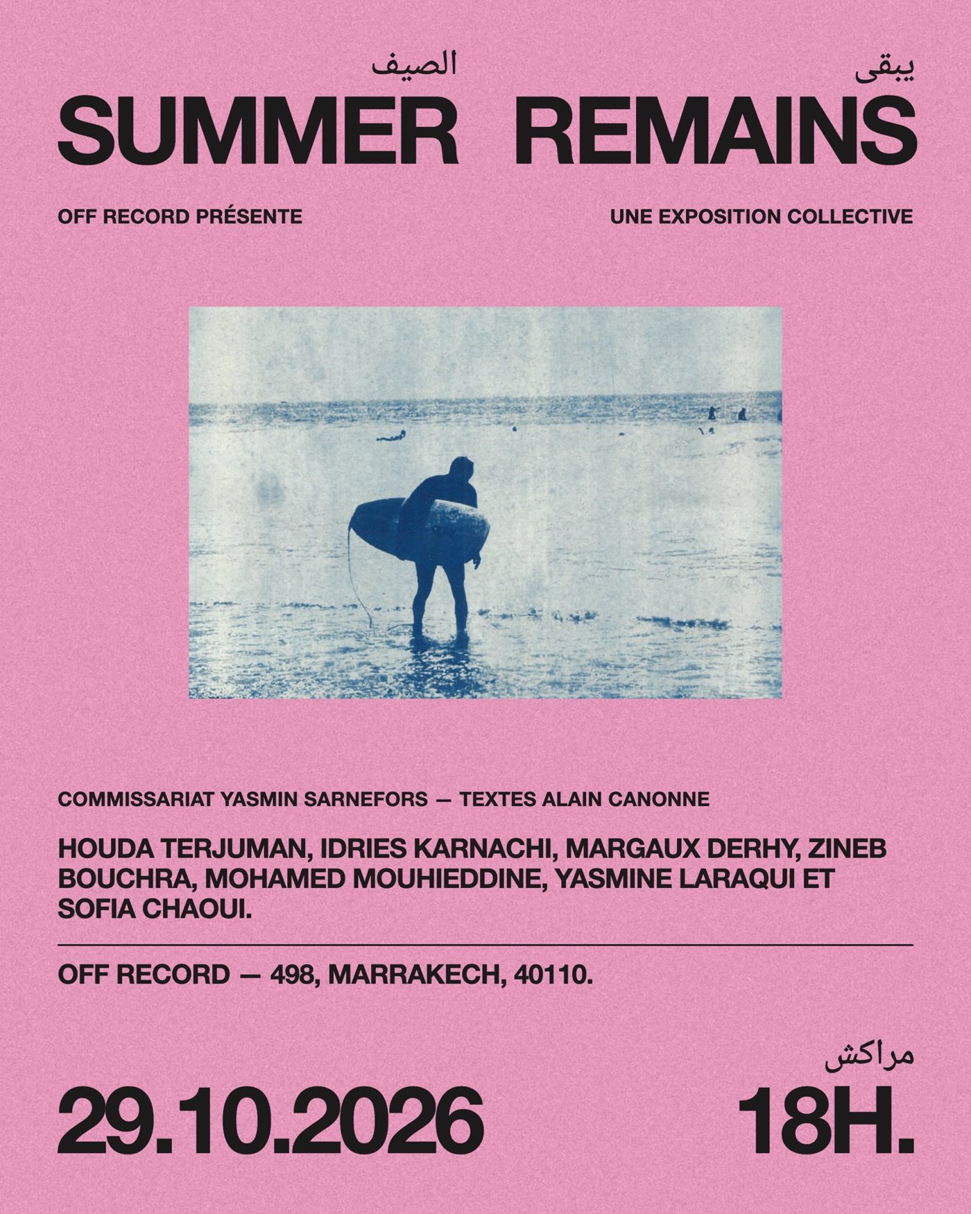 Summer Remains