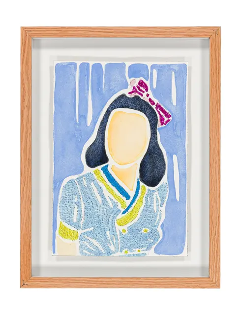 Studio Mogador 1947 - Signe 4, 2025. Aquarelle et broderie sur papier Arches. Margaux Derhy